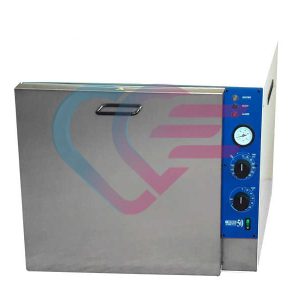 Suhi sterilizator Gimette 50