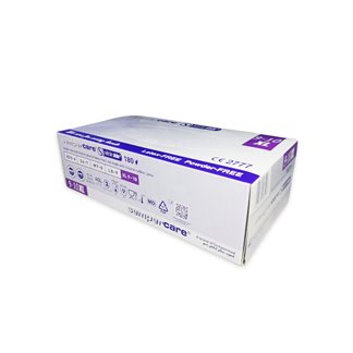 Rukavice nitril sempercare nitril skin2, veličina XL